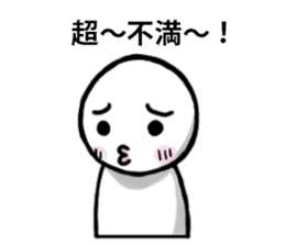 40 kinds of feelings Stickers (Japanese) sticker #5198693