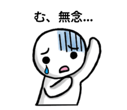 40 kinds of feelings Stickers (Japanese) sticker #5198695
