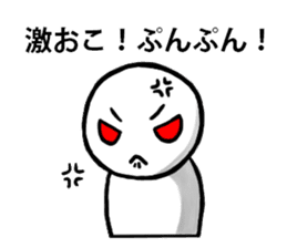 40 kinds of feelings Stickers (Japanese) sticker #5198699