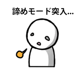 40 kinds of feelings Stickers (Japanese) sticker #5198700
