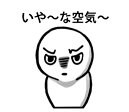 40 kinds of feelings Stickers (Japanese) sticker #5198701