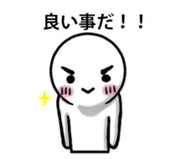 40 kinds of feelings Stickers (Japanese) sticker #5198706