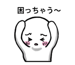 40 kinds of feelings Stickers (Japanese) sticker #5198710