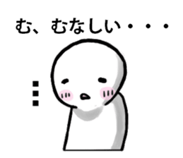 40 kinds of feelings Stickers (Japanese) sticker #5198712