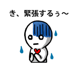 40 kinds of feelings Stickers (Japanese) sticker #5198713