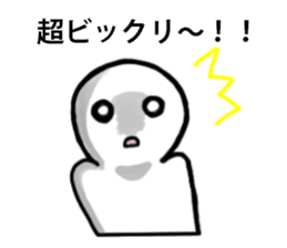 40 kinds of feelings Stickers (Japanese) sticker #5198714