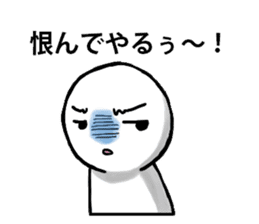 40 kinds of feelings Stickers (Japanese) sticker #5198715