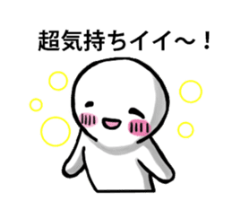 40 kinds of feelings Stickers (Japanese) sticker #5198716