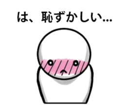 40 kinds of feelings Stickers (Japanese) sticker #5198720