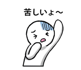 40 kinds of feelings Stickers (Japanese) sticker #5198721
