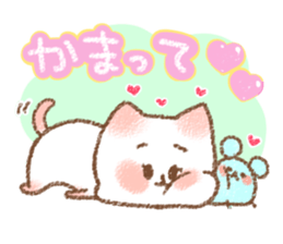 Sticker of a cat and a mouse sticker #5198770