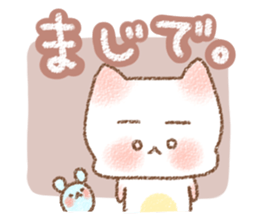 Sticker of a cat and a mouse sticker #5198791