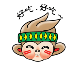 Taiwan Monkey sticker #5199009