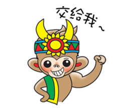 Taiwan Monkey sticker #5199011