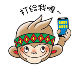 Taiwan Monkey sticker #5199017