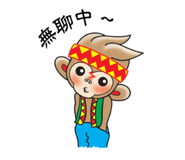 Taiwan Monkey sticker #5199029