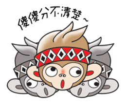 Taiwan Monkey sticker #5199035
