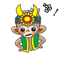 Taiwan Monkey sticker #5199039