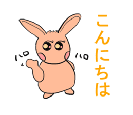 rabbit ribbon-kun sticker #5199125