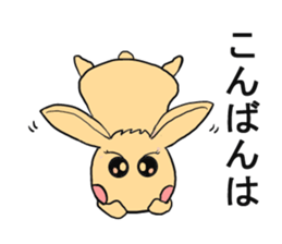 rabbit ribbon-kun sticker #5199128