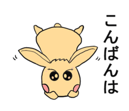 rabbit ribbon-kun sticker #5199128