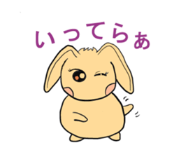 rabbit ribbon-kun sticker #5199130