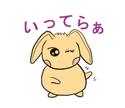 rabbit ribbon-kun sticker #5199130