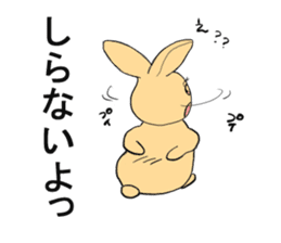 rabbit ribbon-kun sticker #5199131