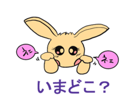 rabbit ribbon-kun sticker #5199134