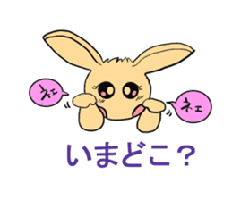 rabbit ribbon-kun sticker #5199134