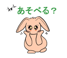 rabbit ribbon-kun sticker #5199135