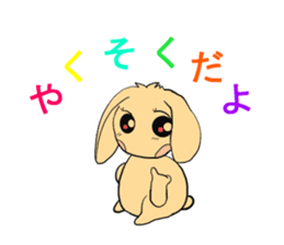 rabbit ribbon-kun sticker #5199137
