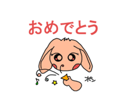 rabbit ribbon-kun sticker #5199139