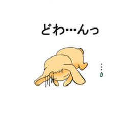 rabbit ribbon-kun sticker #5199144