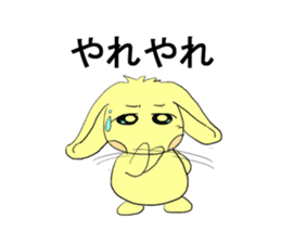 rabbit ribbon-kun sticker #5199150