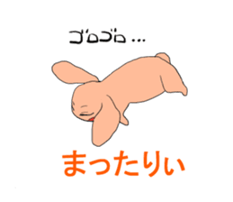 rabbit ribbon-kun sticker #5199157