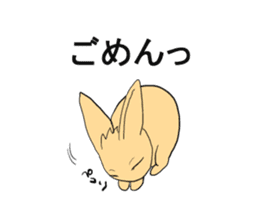 rabbit ribbon-kun sticker #5199158