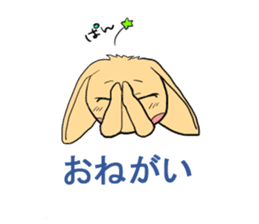 rabbit ribbon-kun sticker #5199159
