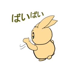 rabbit ribbon-kun sticker #5199160