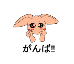 rabbit ribbon-kun sticker #5199163