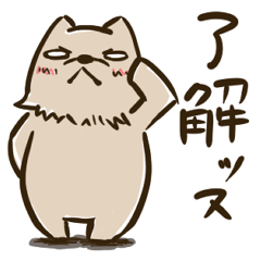 Sticker of a tired dog