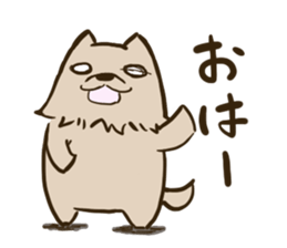 Sticker of a tired dog sticker #5199244