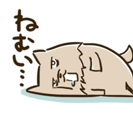 Sticker of a tired dog sticker #5199246