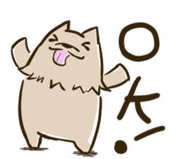 Sticker of a tired dog sticker #5199247