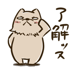 Sticker of a tired dog sticker #5199251