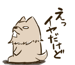 Sticker of a tired dog sticker #5199252