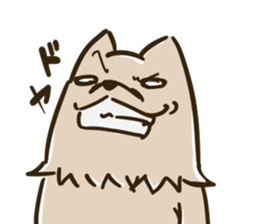 Sticker of a tired dog sticker #5199261