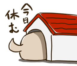 Sticker of a tired dog sticker #5199265