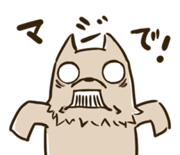 Sticker of a tired dog sticker #5199266