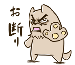 Sticker of a tired dog sticker #5199267